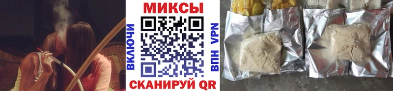 БУТИРАТ BDO  KRAKEN ссылки  shop состав  Севастополь 