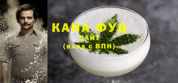 марки nbome Алексин