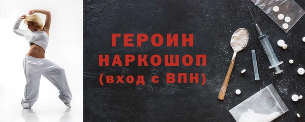 дживик Алзамай