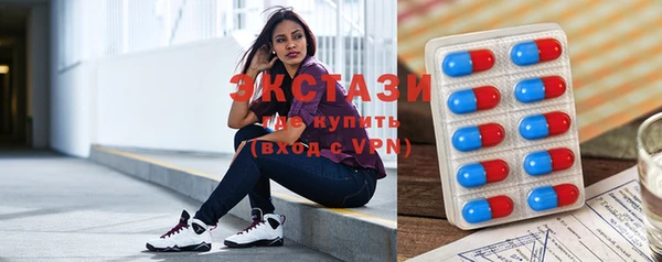 прущий лед Алексеевка