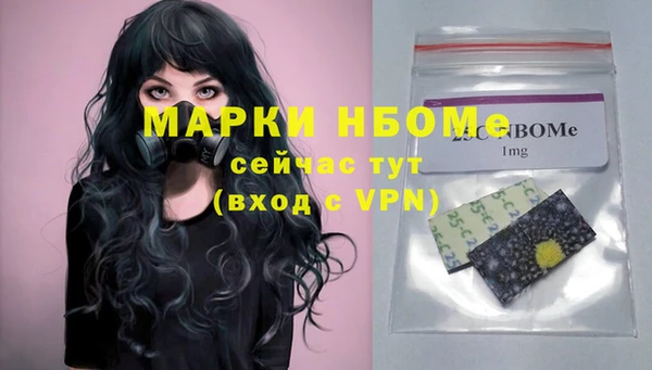 дживик Алзамай