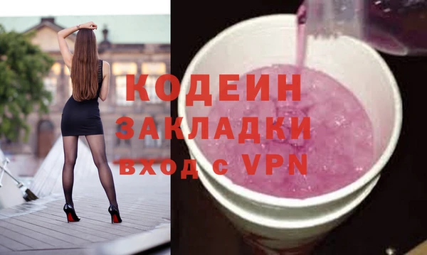 дживик Алзамай