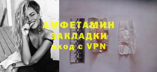 дживик Алзамай