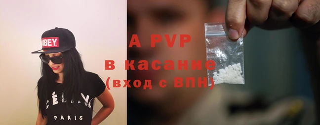 дживик Алзамай