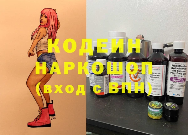 дживик Алзамай