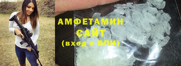 дживик Алзамай