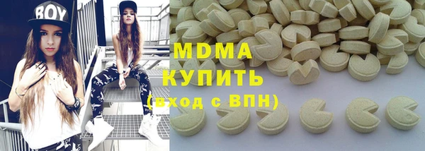 дживик Алзамай