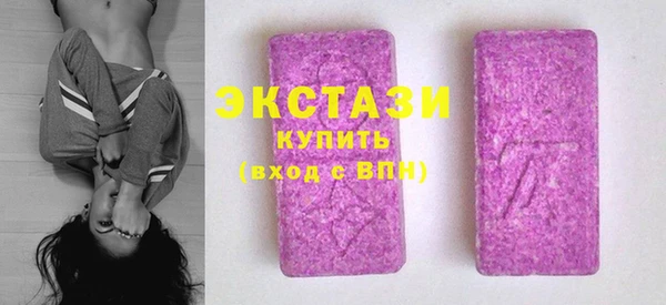 прущий лед Алексеевка