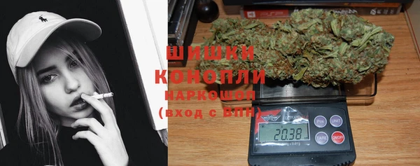 кокс Абаза
