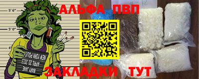 соль курить ск Первоуральск