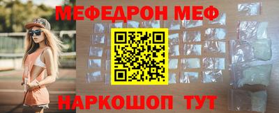 соль курить ск Первоуральск