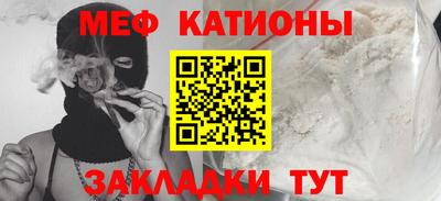 соль курить ск Первоуральск