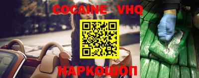 прущие грибы Пенза