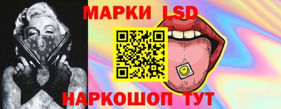 прущие грибы Пенза