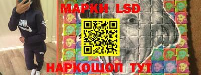 прущие грибы Пенза