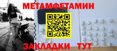 соль курить ск Первоуральск