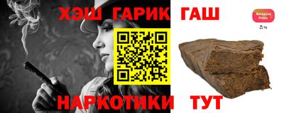 соль курить ск Первоуральск