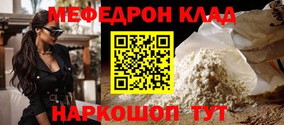 соль курить ск Первоуральск
