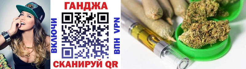 shop формула сколько стоит Севастополь Каннабис OG Kush